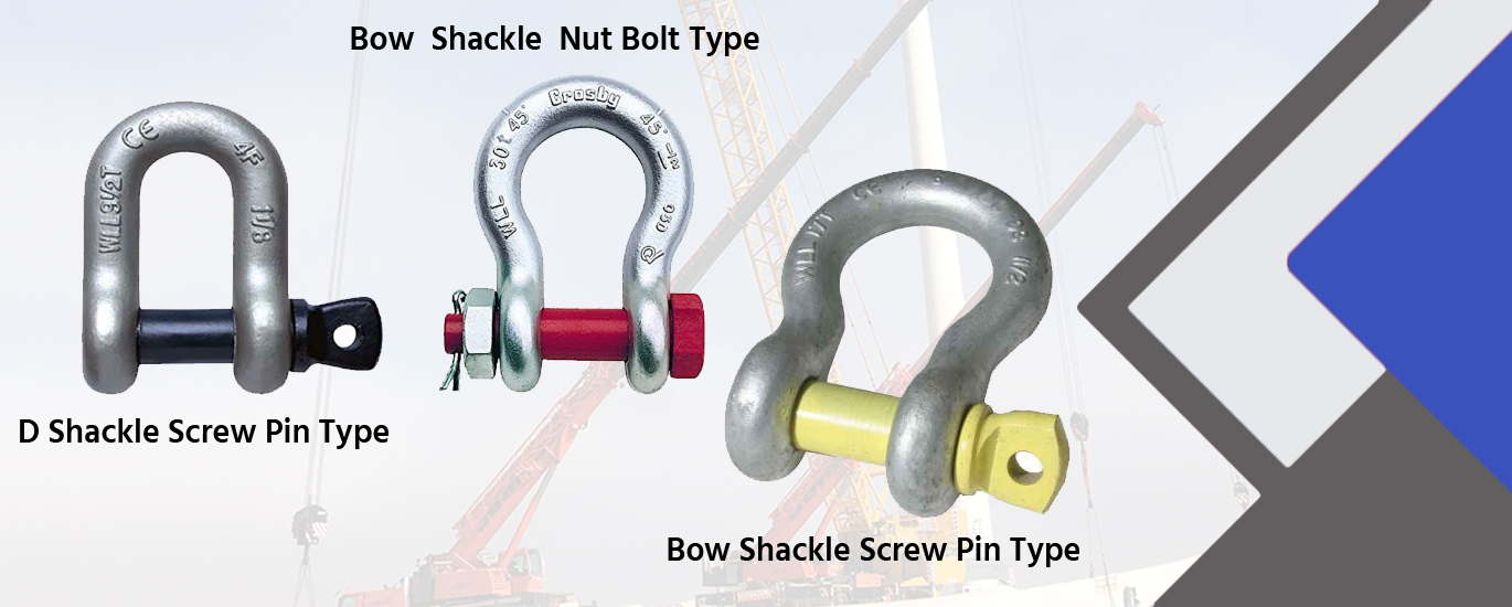 Connecting Link, Plate Lifting Clamp, Body Harness, Safety Shoes, Hand gloves